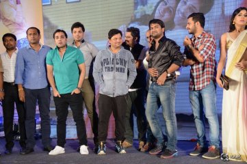 Best Actors Movie Audio Launch